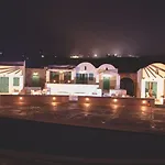 Abrazo إيميروفيغلي