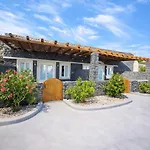 Abrazo * إيميروفيغلي